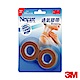 3M Nexcare 膚色通氣膠帶透氣膠帶17004 (半吋2捲入) product thumbnail 1