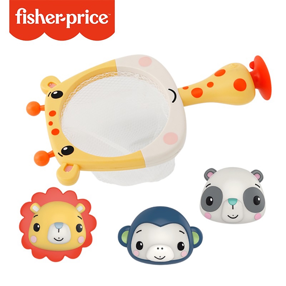 Fisher Price 費雪撈撈樂 洗澡玩具 撈魚玩具 噴水公仔 漂浮玩具 浴室玩具