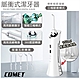 【COMET】大電量USB三檔電動沖牙器(WN1905) product thumbnail 1
