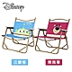 Mesuca Disney系列摺疊克米特椅 product thumbnail 2