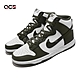 Nike 休閒鞋 Dunk HI Retro 男鞋 橄欖綠 墨綠 高筒 Cargo Khaki DD1399-107 product thumbnail 1