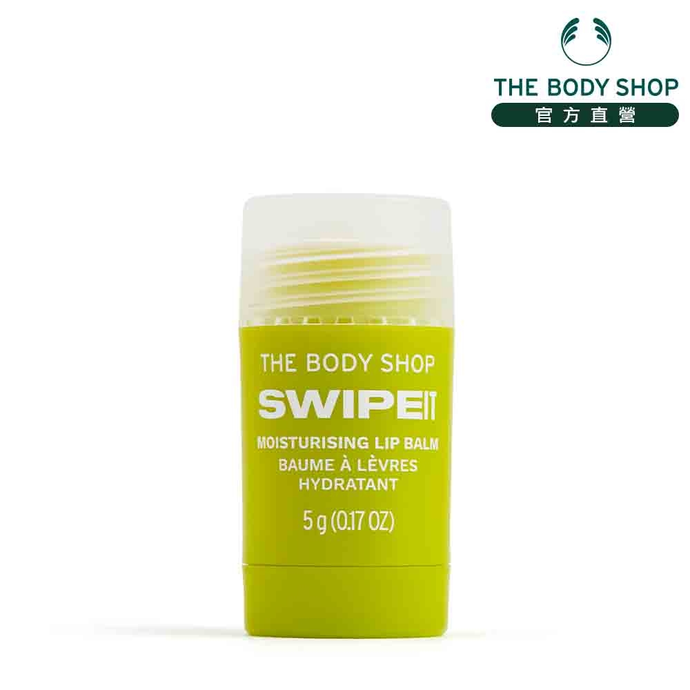 The Body Shop 果漾繽紛潤唇膏-奇異果-5G