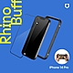 犀牛盾 適用iPhone 14 Pro(6.1吋)RhinoBuff FPS 精準操控套組(電競手機殼+霧面玻璃保護貼) product thumbnail 2