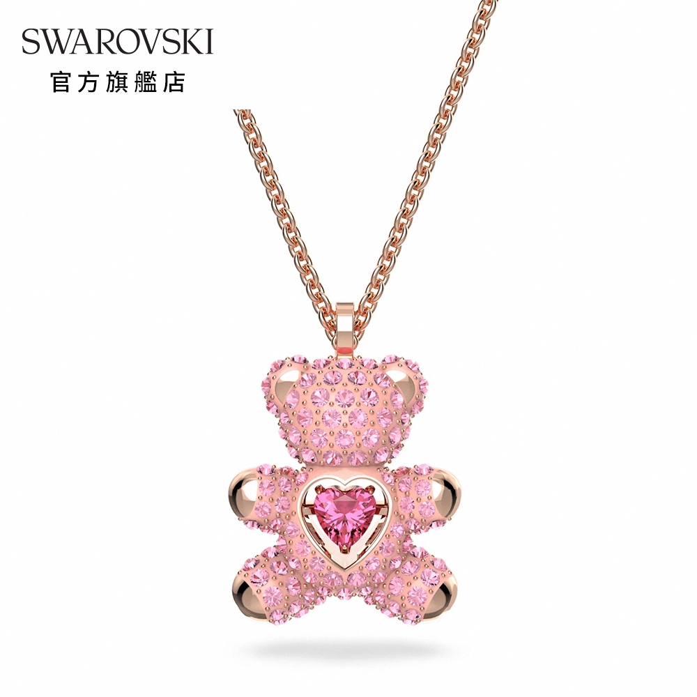 SWAROVSKI 施華洛世奇 Teddy 鏈墜粉紅色, 鍍玫瑰金色調