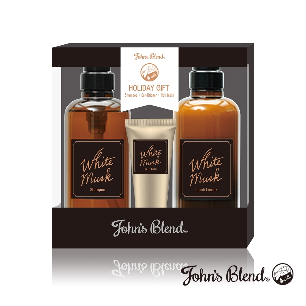 John's Blend季節限定日本製白麝香洗護髮禮盒-(洗+潤+護)