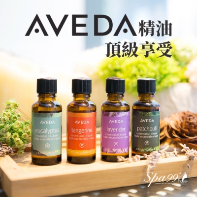 (台北)客製化獨享AVEDA精油!奢華頂級專寵全身SPA(WHITE SPA)