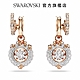 SWAROVSKI 施華洛世奇 Dragon & Phoenix 水滴形耳環 龍爪, 白色, 鍍玫瑰金色調 product thumbnail 2