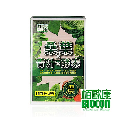 【BIOCON】 桑葉青汁有酵錠(75粒/盒)