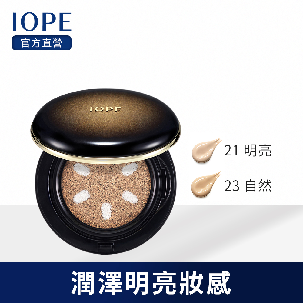 IOPE艾諾碧 極淨無瑕白雪精華氣墊粉底 product image 1