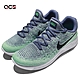 Nike 慢跑鞋 LunarEpic Flyknit 2 女鞋 針織鞋面 襪套 緩震 包覆 運動 藍 綠 863780-403 product thumbnail 1