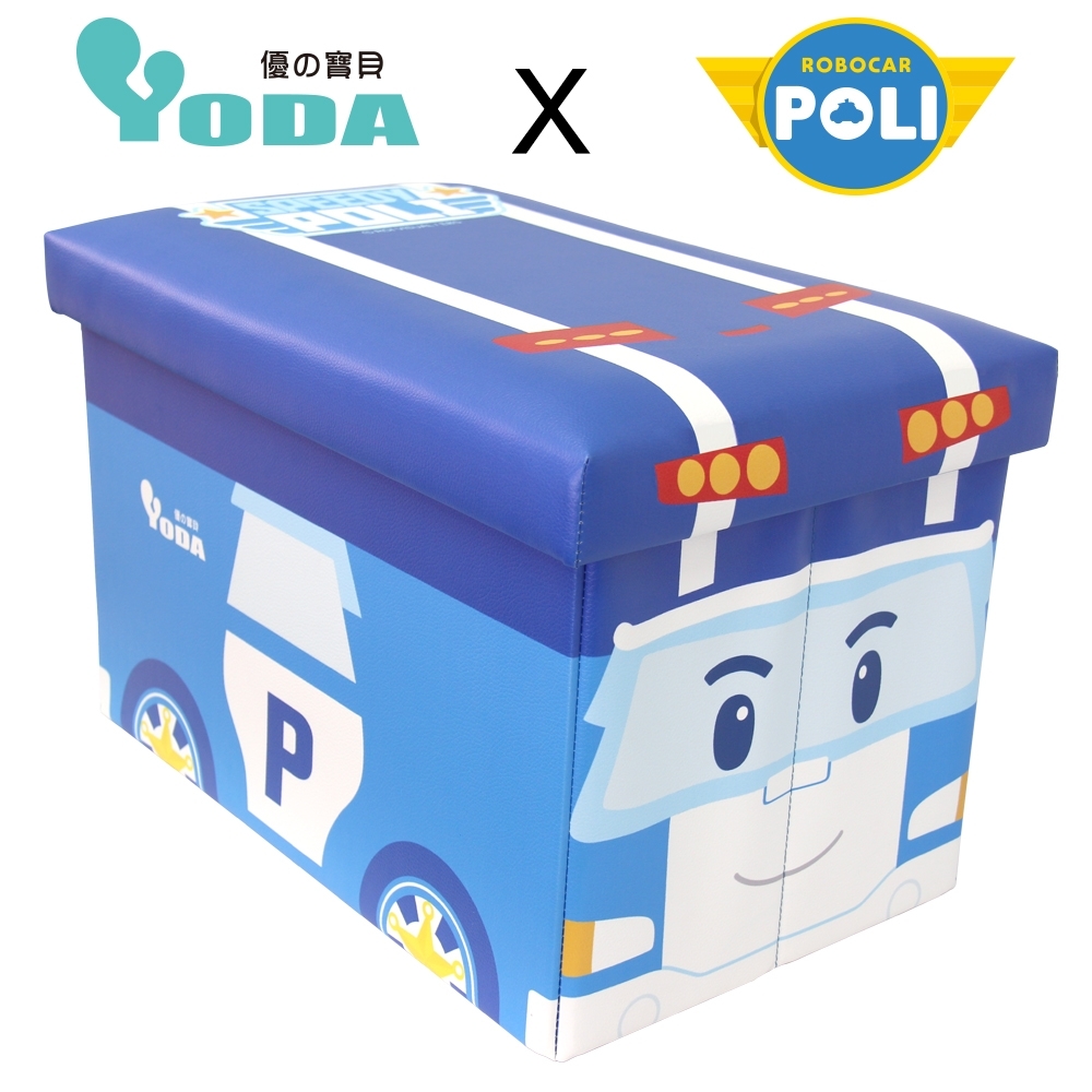 YoDa 救援小英雄波力收納箱/玩具收納箱-POLI