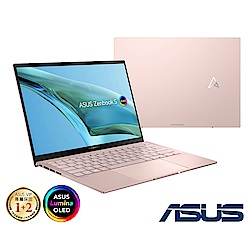 ASUS UM5302LA 13.3吋觸控筆電 (R7-7840U/16G/512GB/Zenbook S 13 OLED/裸粉色)