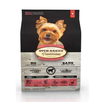 加拿大OVEN-BAKED烘焙客-成犬草飼羊-小顆粒 2.27kg(5lb) x 2入組(購買第二件贈送寵物零食x1包)