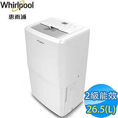 Whirlpool惠而浦 26.5L 2級清淨除濕機 WDEE60AW