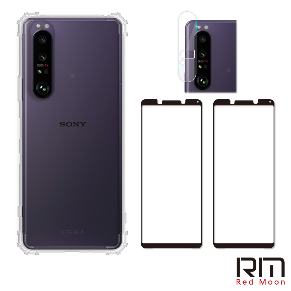 RedMoon SONY Xperia 1 III 手機殼貼4件組 軍規殼-9H玻璃保貼2入+厚版鏡頭貼