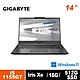 技嘉 GIGABYTE U4 UD-50TW823SO 14吋輕薄筆電 (i5-1155G7/Iris Xe/16G/512G/Win 11 home) product thumbnail 1