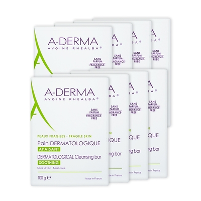 A-Derma 艾芙美 燕麥非皂性潔膚皂 100g 8入