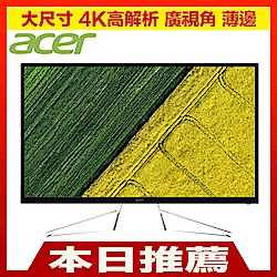 Acer ET322QK 32型 4K VA窄邊框