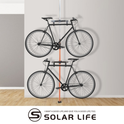 SOLAR頂天立地自行單車收納架.3米可調式穩固不鬆脫單車展示架停車立車架腳踏車架台灣製造