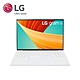 【LG 樂金】Gram 16Z90R-G.AA54C2 16吋筆電 (i5-1340P/16G/512G+1TB SSD/Win11/白/特仕版) product thumbnail 1