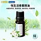 Happy Life 悅生活 香薰精油 水溶性複方精油 (疲勞紓緩) product thumbnail 2