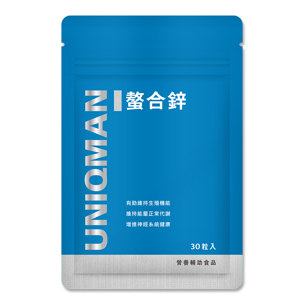 UNIQMAN 螯合鋅 素食膠囊 (30粒/袋)