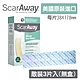 【ScarAway 培瑞克】疤痕護理矽膠片 除疤貼片(3.8cmx17.8cm)-三片組 product thumbnail 1