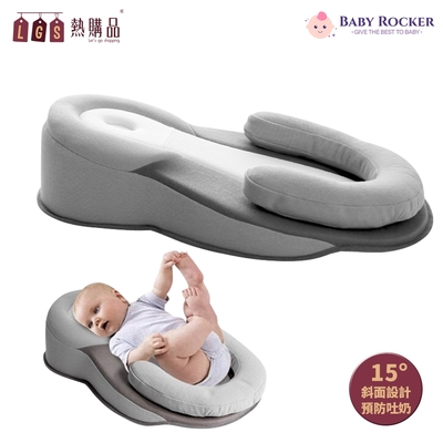 LGS 15°斜面設計 嬰兒防吐奶斜坡枕 緩解吐奶 防吐奶枕 定型枕 嬰兒枕頭