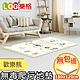 LOG 樂格 XPE環保無毒爬行墊2cm -鯨魚歷險 (120x180x厚2cm) product thumbnail 15