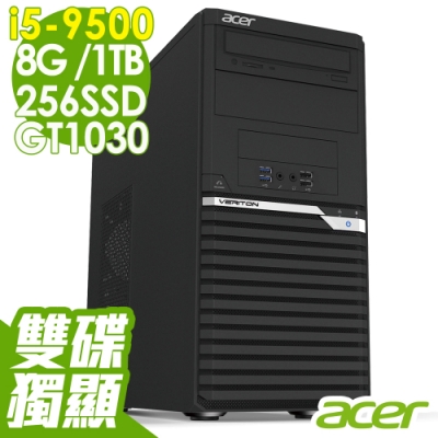 Acer VM4660G i5-9500/8G/1T+256/GT1030/W10P