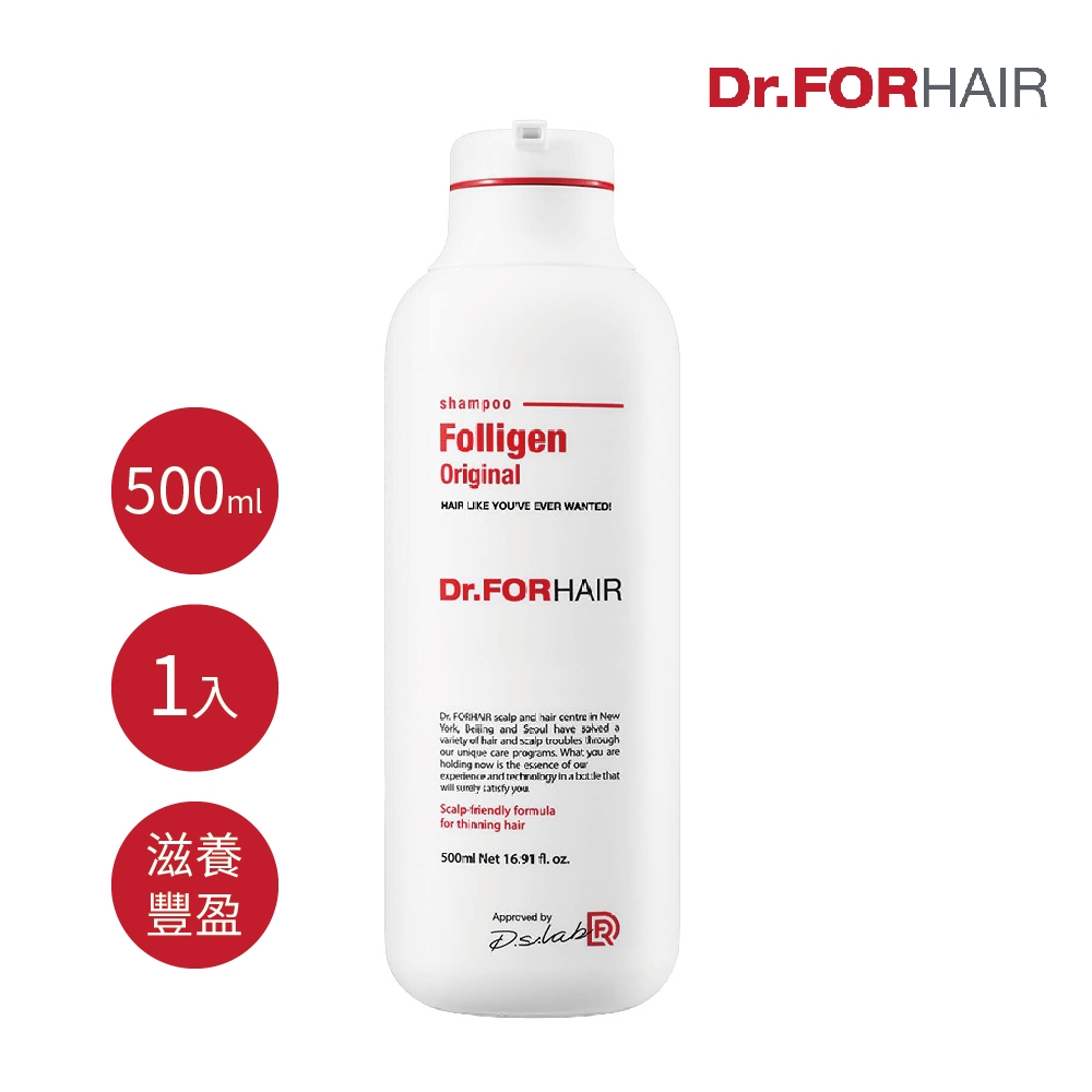 【Dr.FORHAIR】豐盈洗髮乳500ml