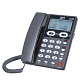 SANLUX 台灣三洋 雙外線有線電話機 TEL-868 product thumbnail 5
