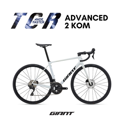 GIANT TCR ADVANCED 2 KOM 全能戰駒公路自行車2025