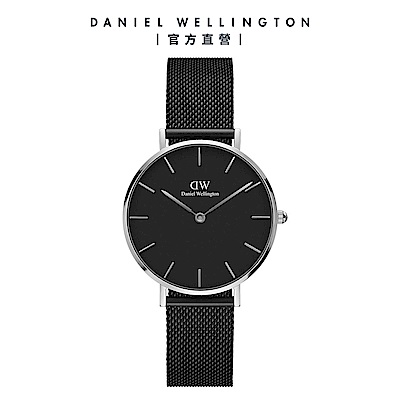 Daniel Wellington DW 男錶Classic Graphite 40mm 石墨灰米蘭金屬