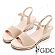GDC-日系素色春夏繽紛真皮沖孔楔型涼鞋-粉膚色 product thumbnail 1