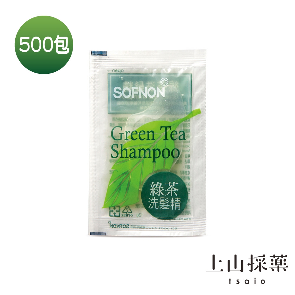 SOFNON詩芙儂 五星級飯店備品箱購組(綠茶洗髮精12g/綠茶潤絲精8g/露珠草沐浴乳13g)