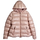 MONCLER RHIN Giubbotto 系列經典羽絨車縫鮭魚粉連帽外套(3號/女款) product thumbnail 1