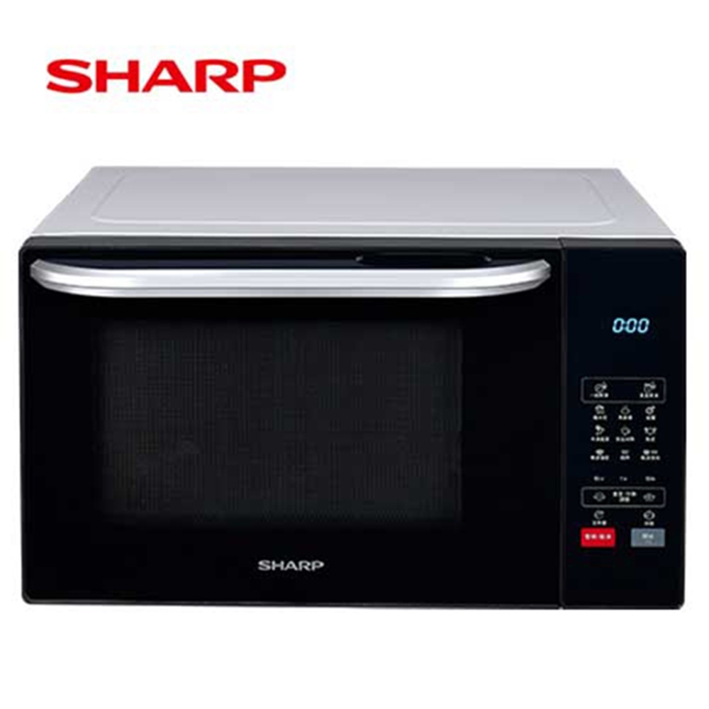 SHARP 夏普 25L多功能自動烹調燒烤微波爐 R-T25KG