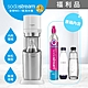 (福利品)Sodastream DUO 快扣機型氣泡水機(典雅白/太空黑) product thumbnail 1