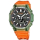 G-SHOCK CASIO 卡西歐 秘境海岸系列 果凍 八角型 雙顯 防水 橡膠手錶-綠x半透明橘色/45mm product thumbnail 1