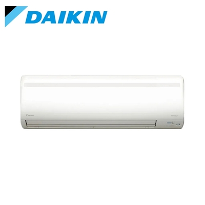 DAIKIN大金 大關SA 一對一分離式變頻冷暖冷氣 RXV50SAVLT/FTXV50SAVLT-含基本安裝+舊機回收