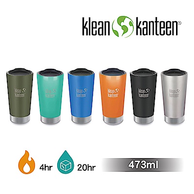 美國Klean Kanteen 不鏽鋼飲料保溫杯-473ml