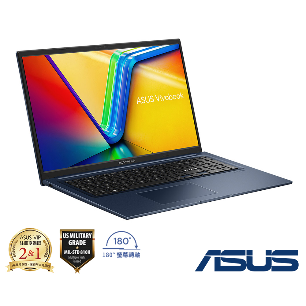 (升級16G) ASUS X1704ZA 17.3吋筆電 (Pentium Gold 8505/8G/512G/Vivobook 17/午夜藍)