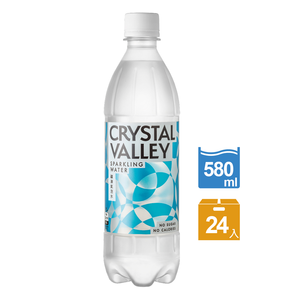 (活動)CrystalValley礦沛氣泡水 (585mlx24入)