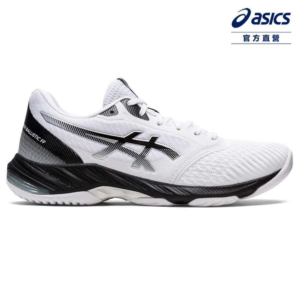 ASICS 亞瑟士NETBURNER BALLISTIC FF 3 男女中性款排球鞋1053A055-100