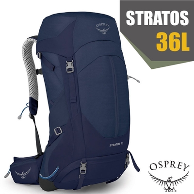 OSPREY Stratos 36 透氣立體網架健行背包(防水背包套)/雙肩背包_海鯨藍 R