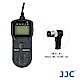 JJC TM-B 液晶定時快門線 N1(Nikon MC-30/MC-36) 送專用固定夾 product thumbnail 1
