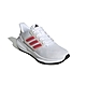 【Adidas 愛迪達】 ULTRABOUNCE W 慢跑鞋 運動鞋 女 - ID2243 product thumbnail 1
