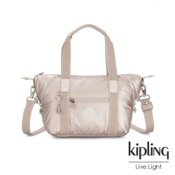 Kipling 都會時尚霧玫瑰金手提側背包-ART MINI