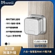 【FAMMIX菲米斯】CUBE小方鎖 六合一智慧室內Wi-Fi電子鎖 product thumbnail 3